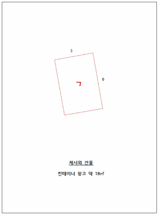 사진 42