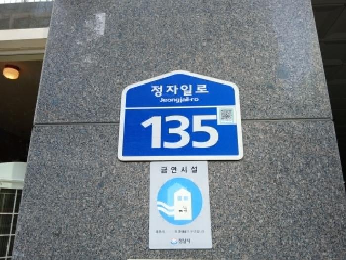 사진 9