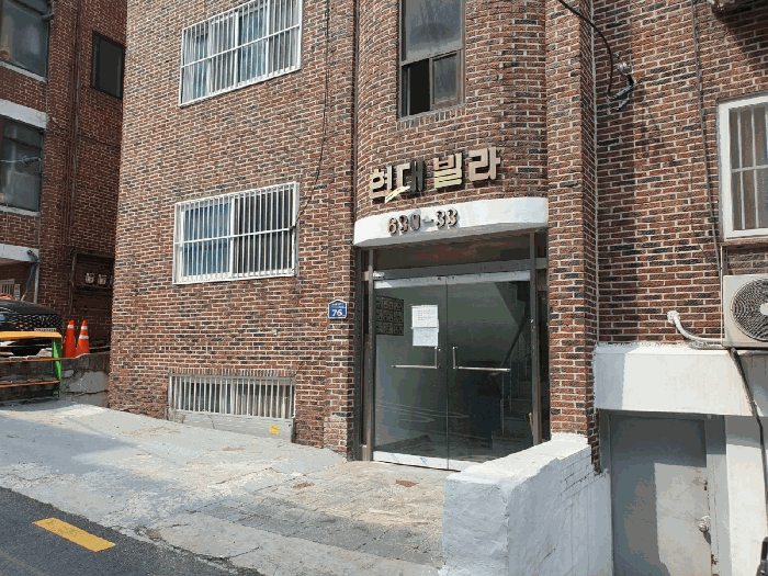 사진 1