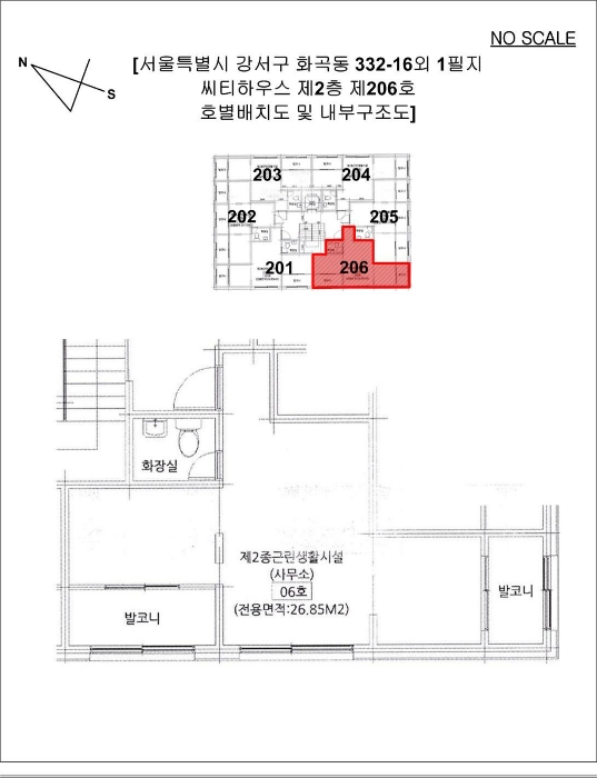 사진 11