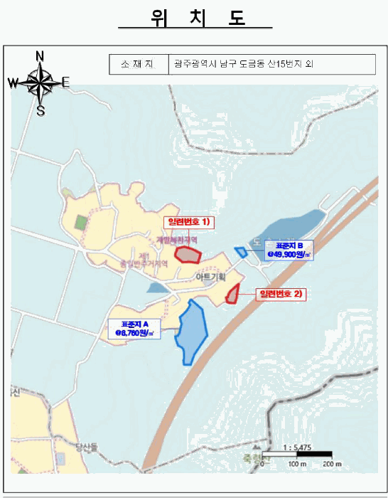 사진 5
