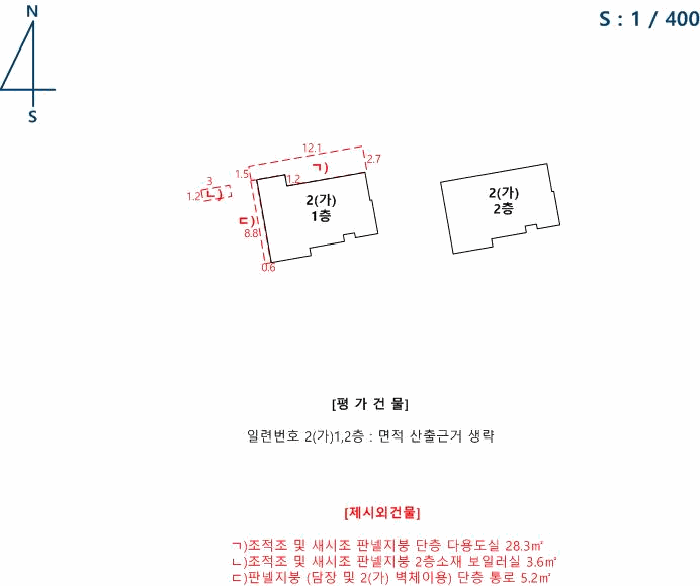 사진 3