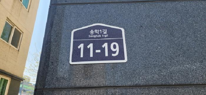 사진 1