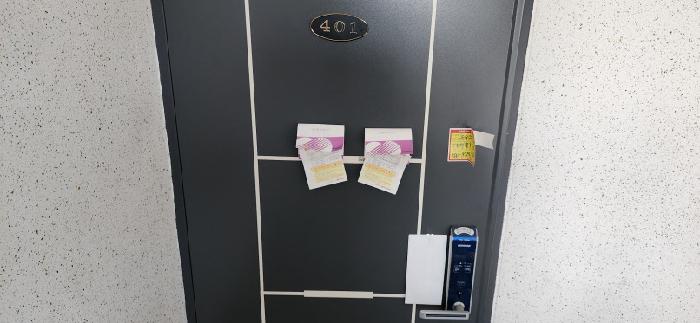 사진 4