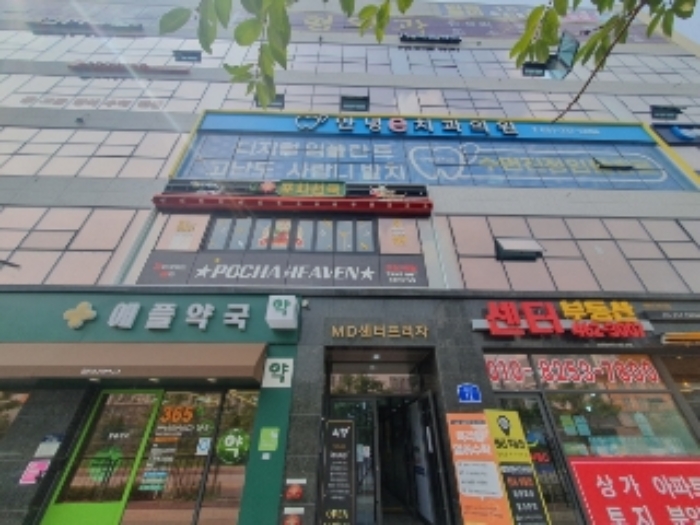 사진 1