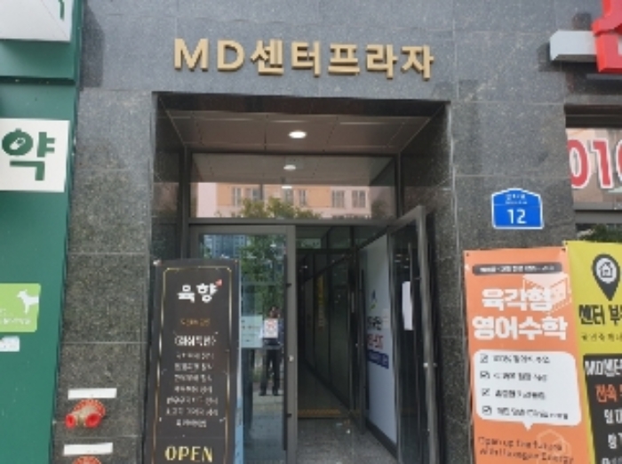 사진 11