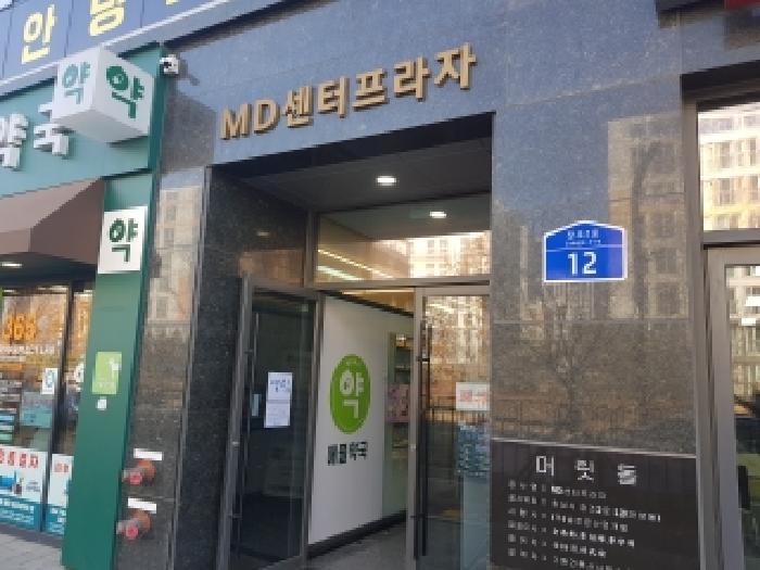 사진 16