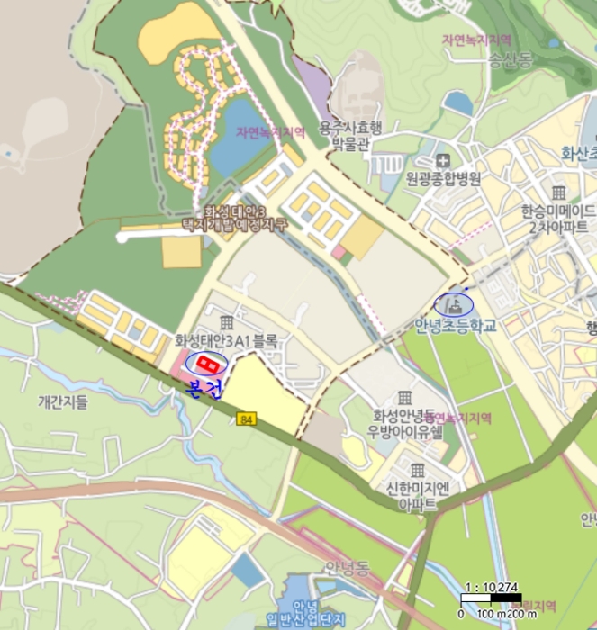 사진 3