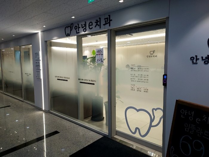 사진 5