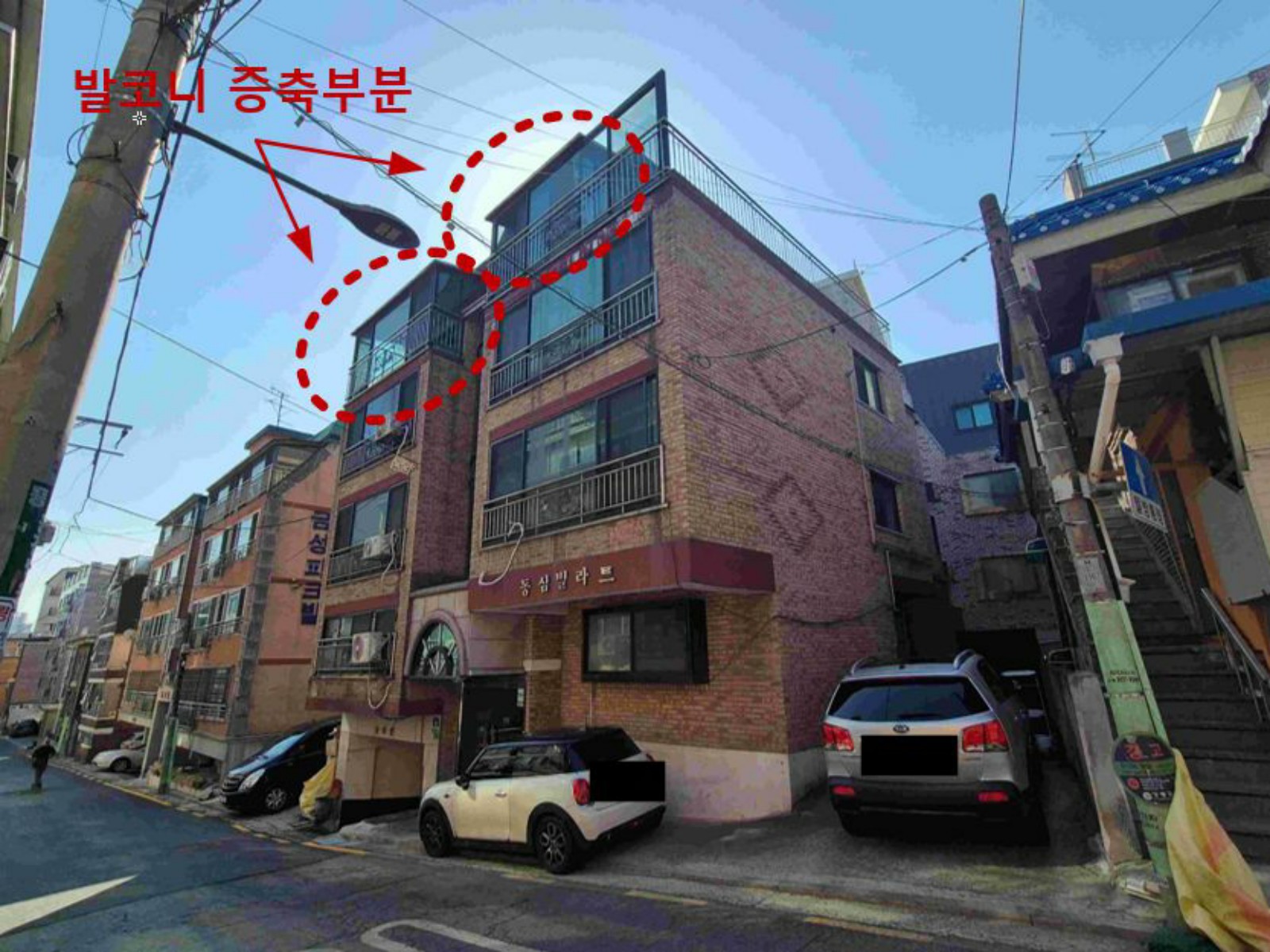사진 1