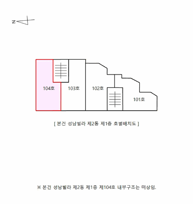 사진 6