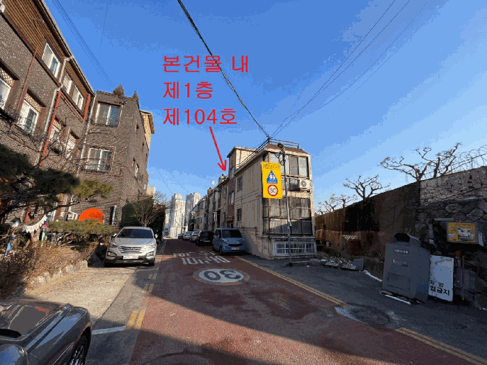 사진 9