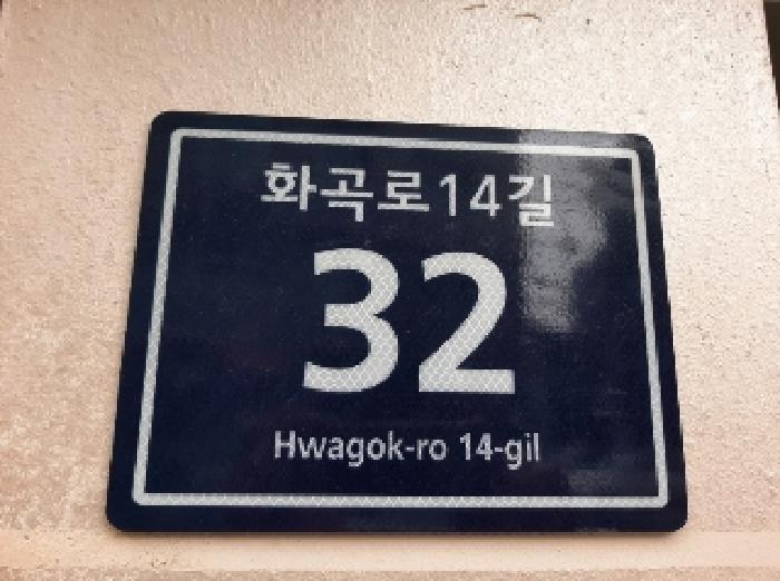 사진 1