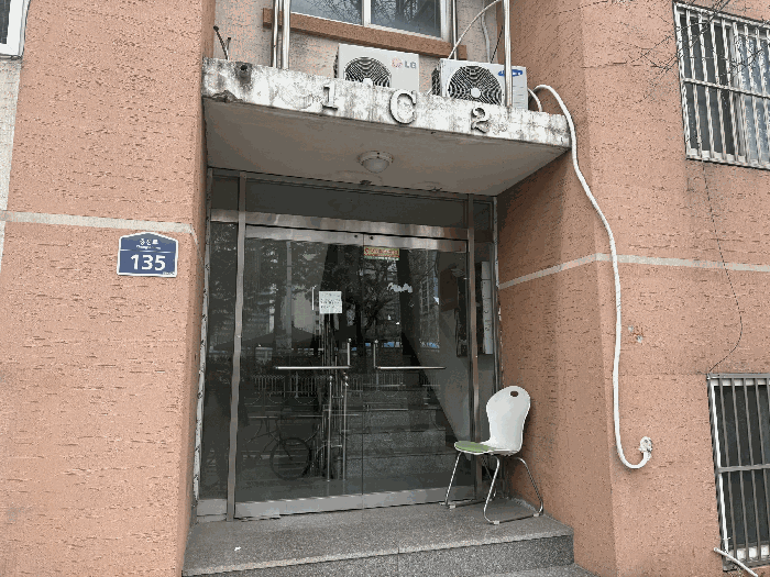 사진 10