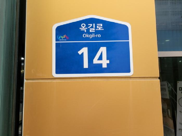 사진 3