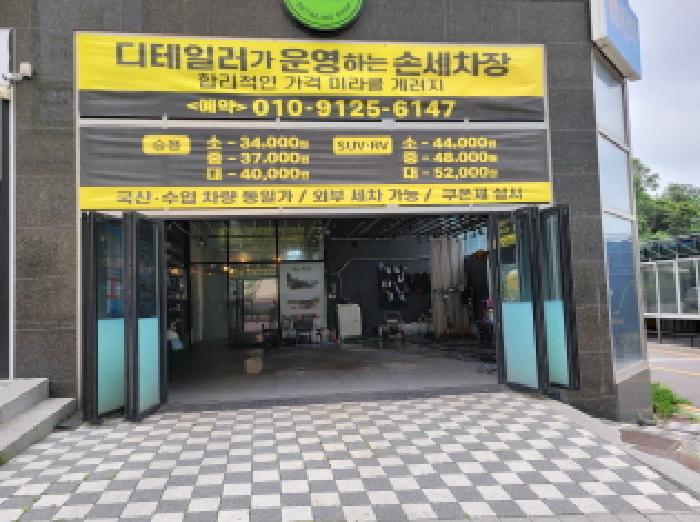 사진 5