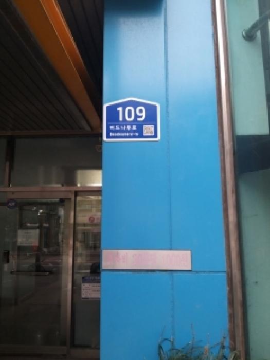 사진 2