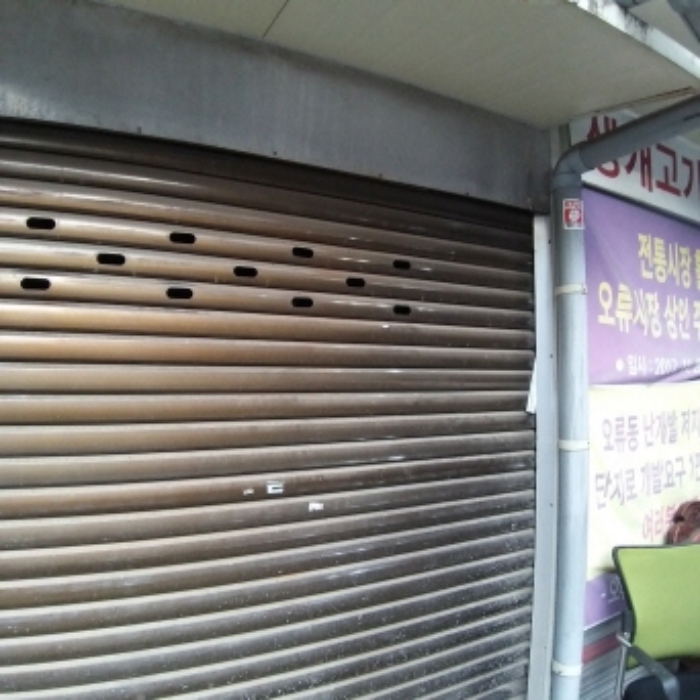 사진 7