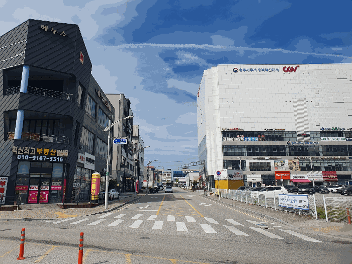 사진 1