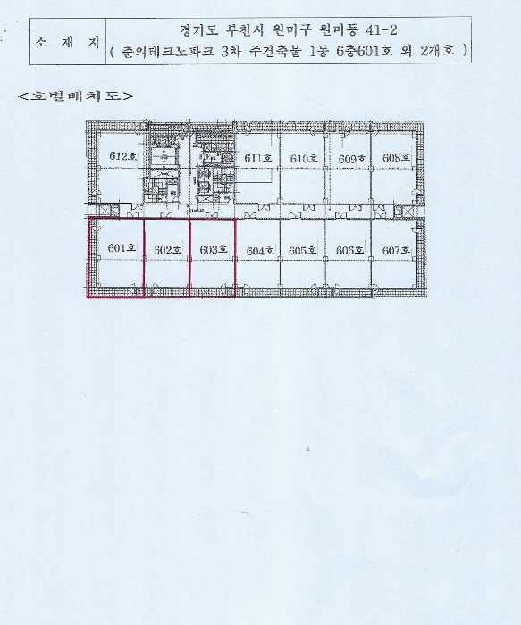 사진 12
