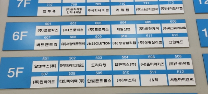 사진 4