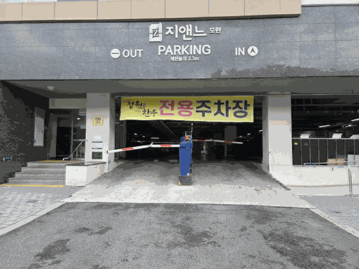 사진 14