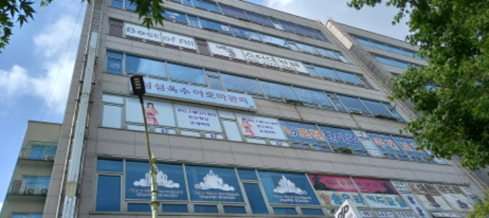 사진 1