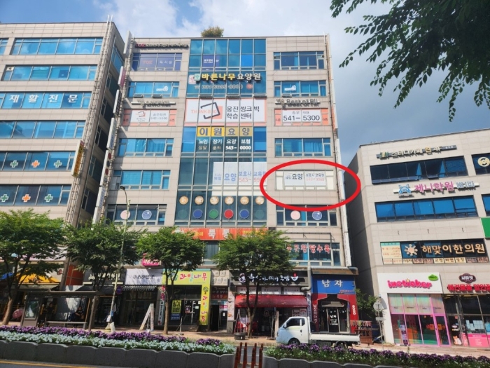 사진 5