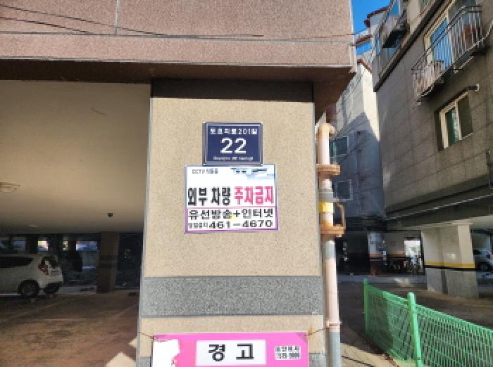 사진 1
