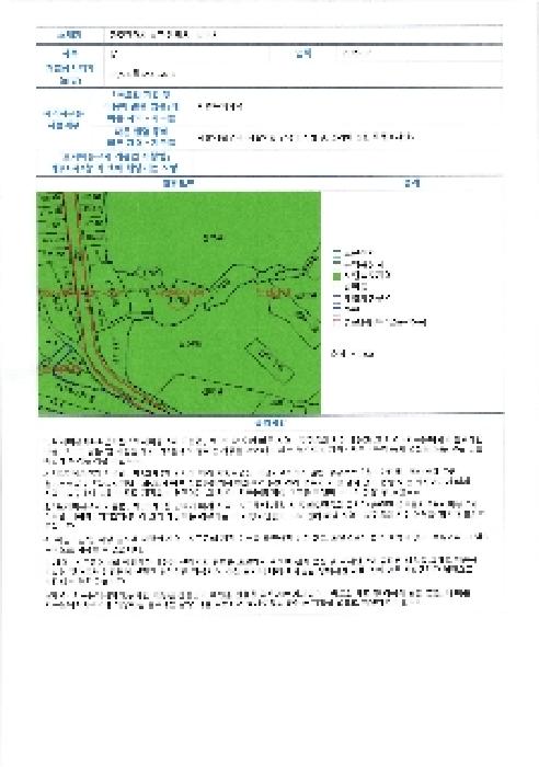 사진 7