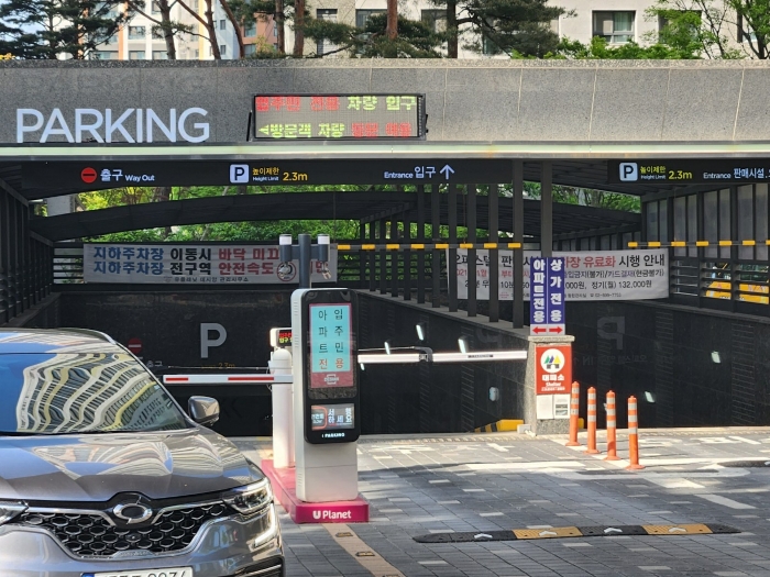 사진 17