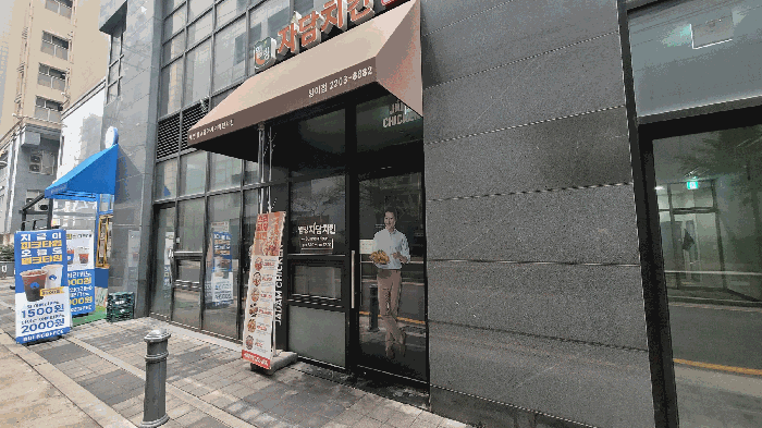 사진 12