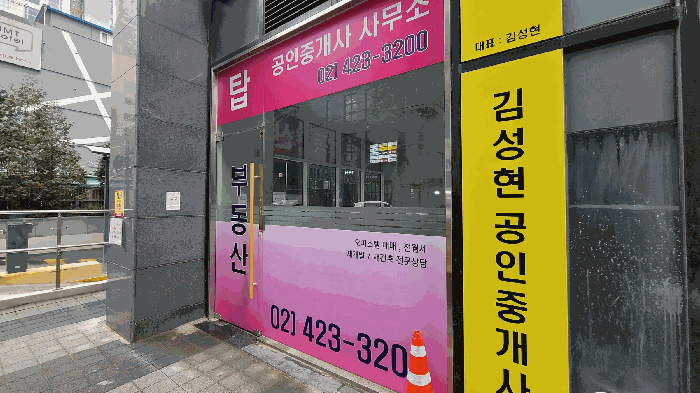 사진 13