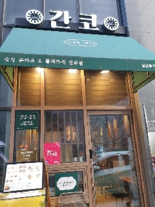 사진 5