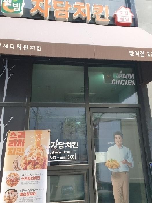 사진 8