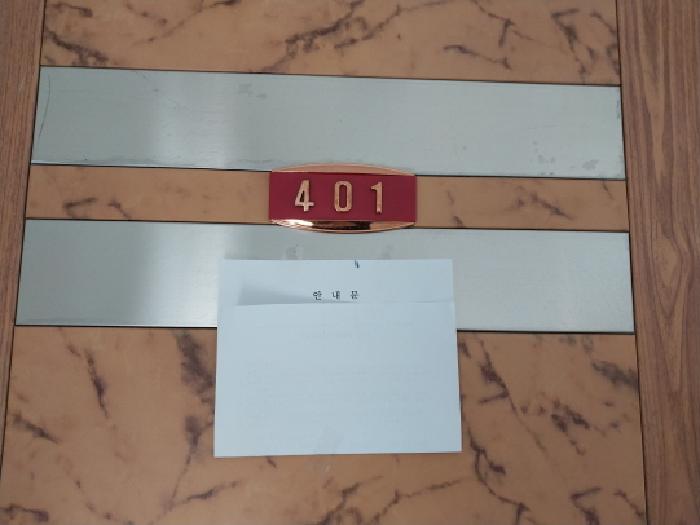 사진 5