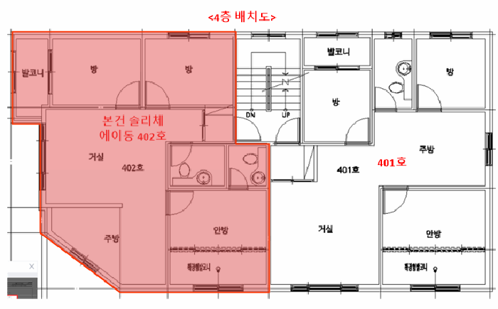 사진 3