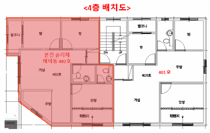 사진 4
