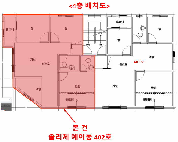 사진 5