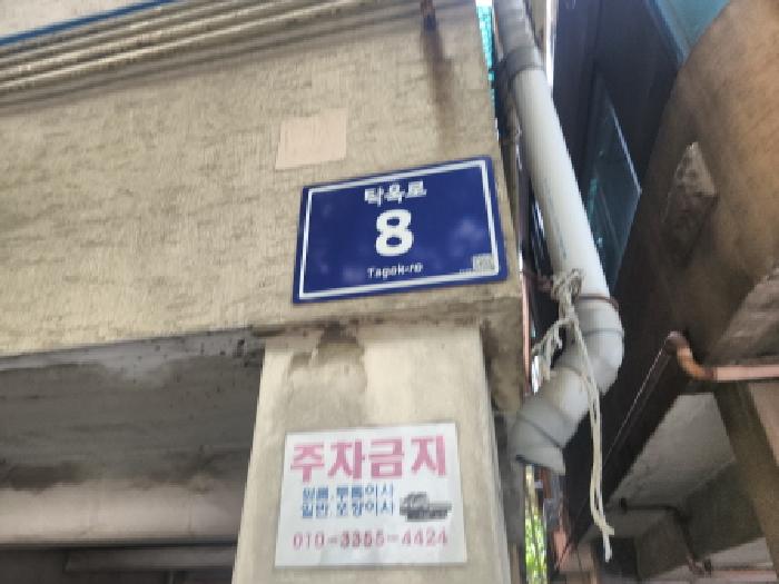 사진 1