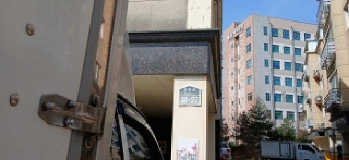 사진 2