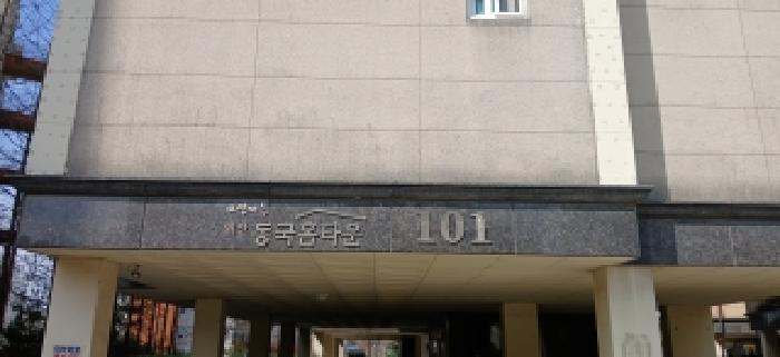 사진 3