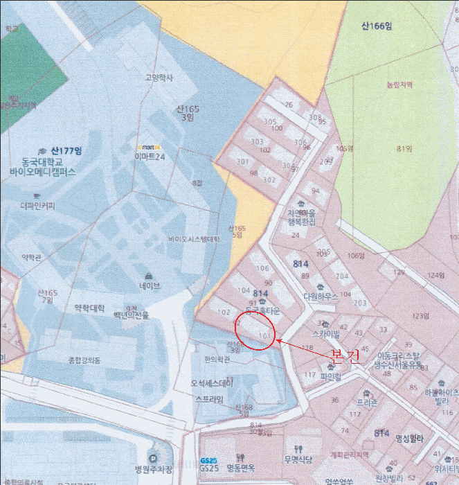 사진 6