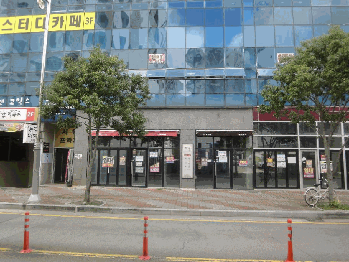 사진 2