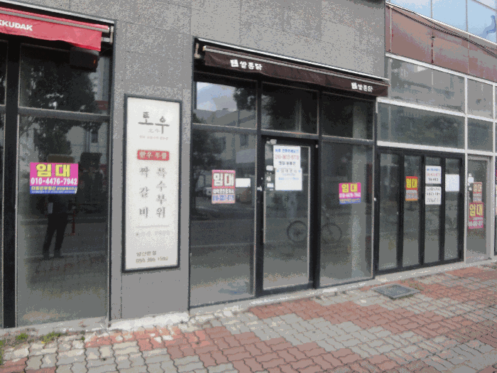 사진 6