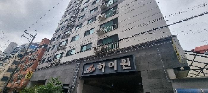 사진 2
