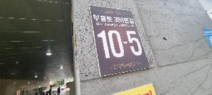 사진 3