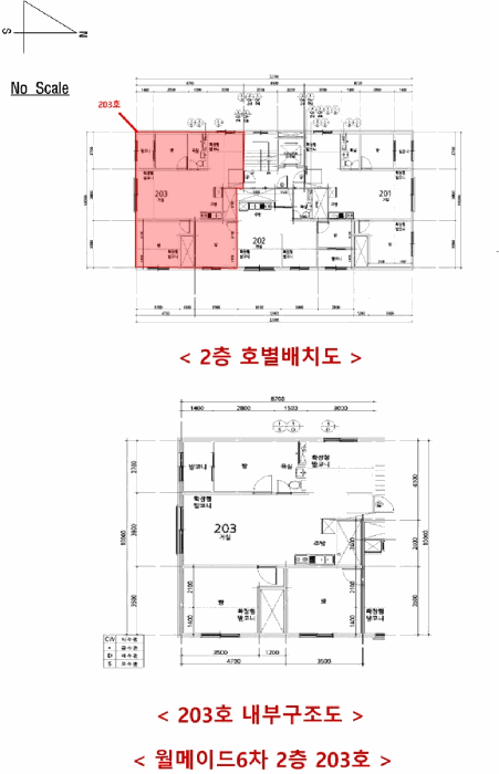 사진 11