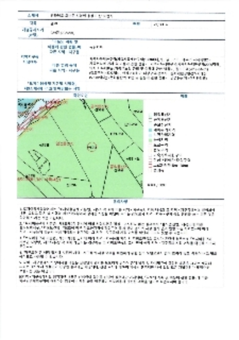 사진 11