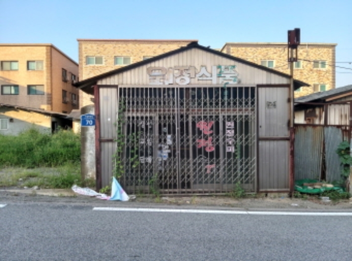 사진 8